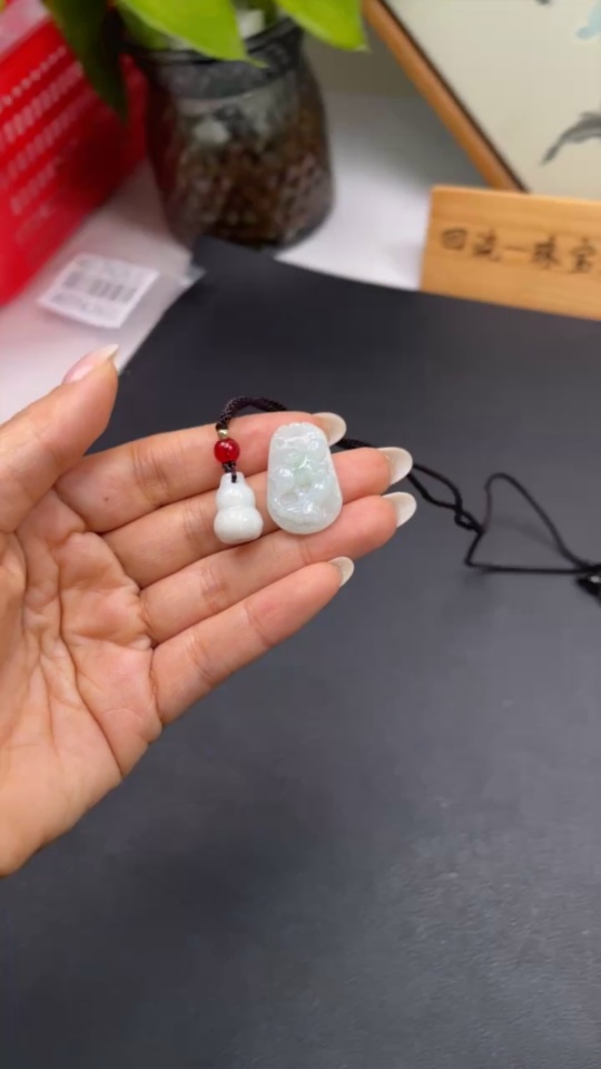 F40742631 Jadeite Pendants Sell as a Lot