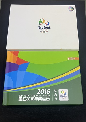 Q41876151 2016年里约奥运会纪念币套装