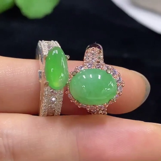 F32789542 Jadeite Cabochon Sell as a Lot