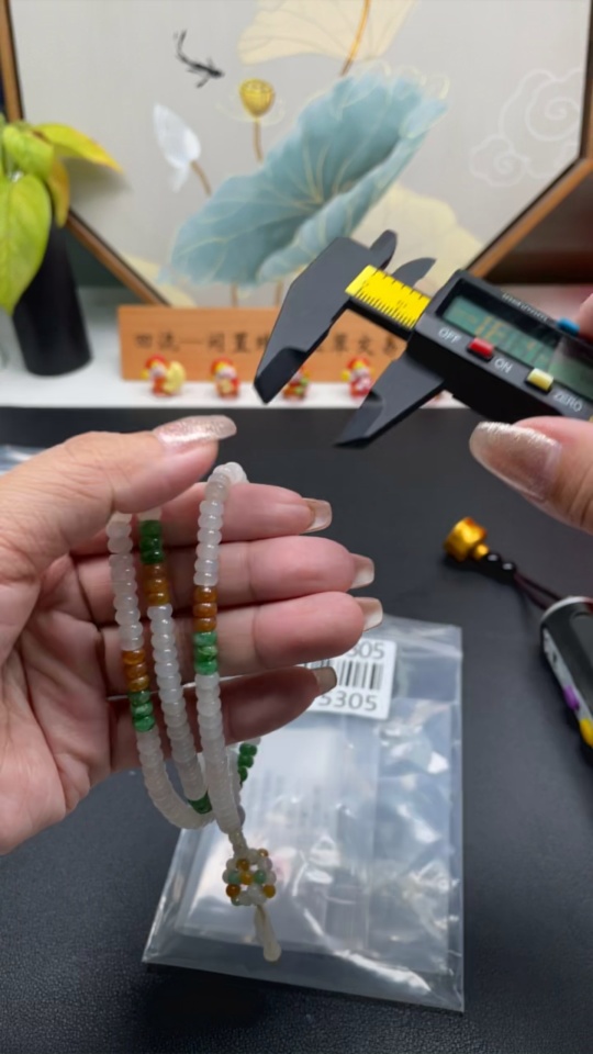 F19175305 Jadeite Beaded Necklace Approx. 5.6mm (Yellow Bead Color Origin Undetermined) Total Weight 51.763g