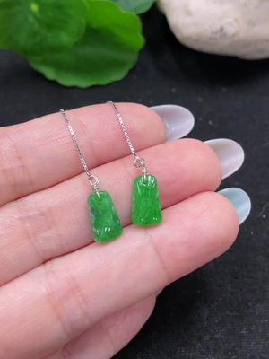 F33898719 A Pair of Jadeite Inlaid Earrings Total Weight Approx. 1.1g (Non-Gold Inlaid)