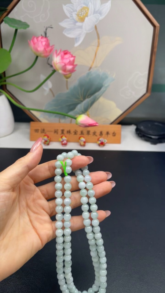 F30452014 Jadeite Bead Necklace Approx. 7.4mm Total Weight Approx. 70.8g