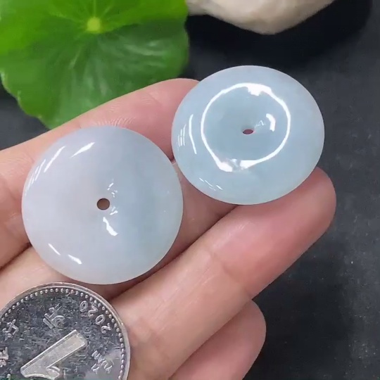 F33912379 Jadeite Pendant Sell as a Lot