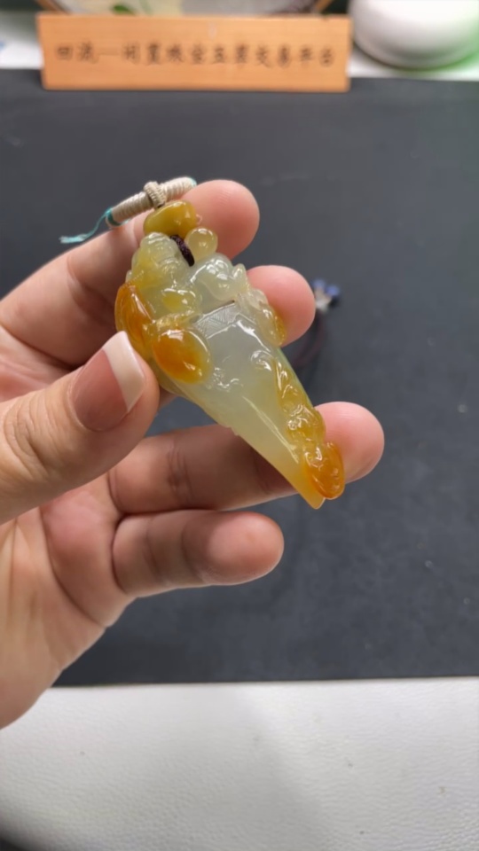 F22494862 Jadeite Dragon Tooth Pendant Color Origin Undetermined Total Weight 36.776g