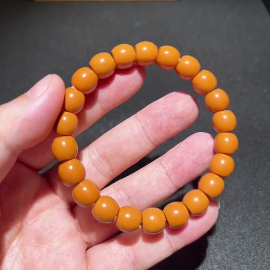 W33914595 Monkey Head Bead Bracelet, approx. 15.22g, 10mm