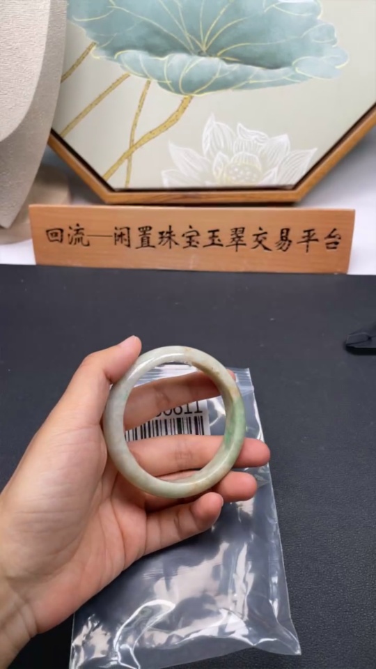 F34000611 Jadeite Round Bangle Size 57.7 Total Weight Approx. 62.7g