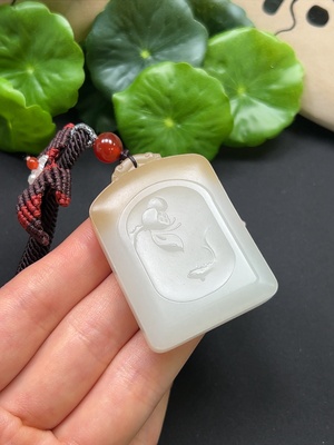 H41917399 和田玉连年有余挂件 总重约41.3g 含绳