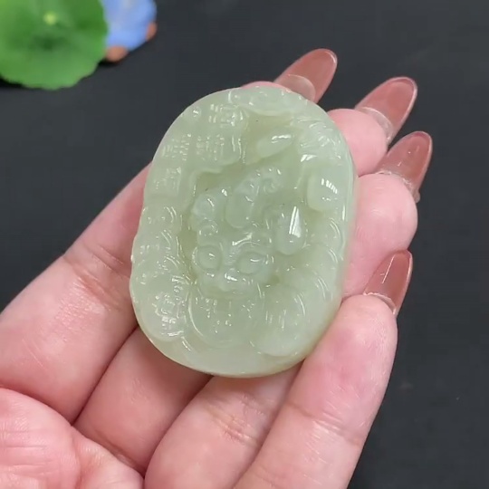 H35101314 Hetian Jade Pendant, Auspicious Beast, Total Weight Approx. 29.1g