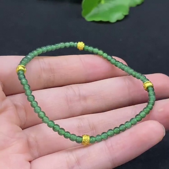 F33896228 Jadeite Beaded Bracelet Approx. 3mm Bead Size Total Weight Approx. 3.14g Non-Gold-Inlaid