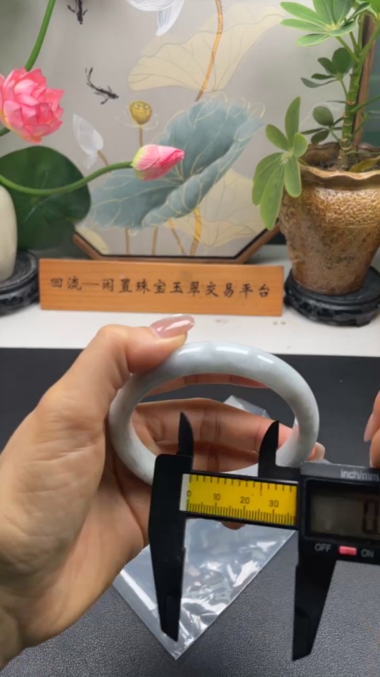 F34044641 Jadeite Round Bracelet Total Weight Approx. 59.7g Size 63