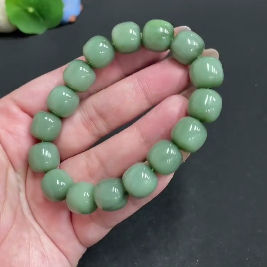 H32780977 Hetian Jade Bracelet, Approx. 12.4 mm Beads, Total Weight Approx. 57.2g