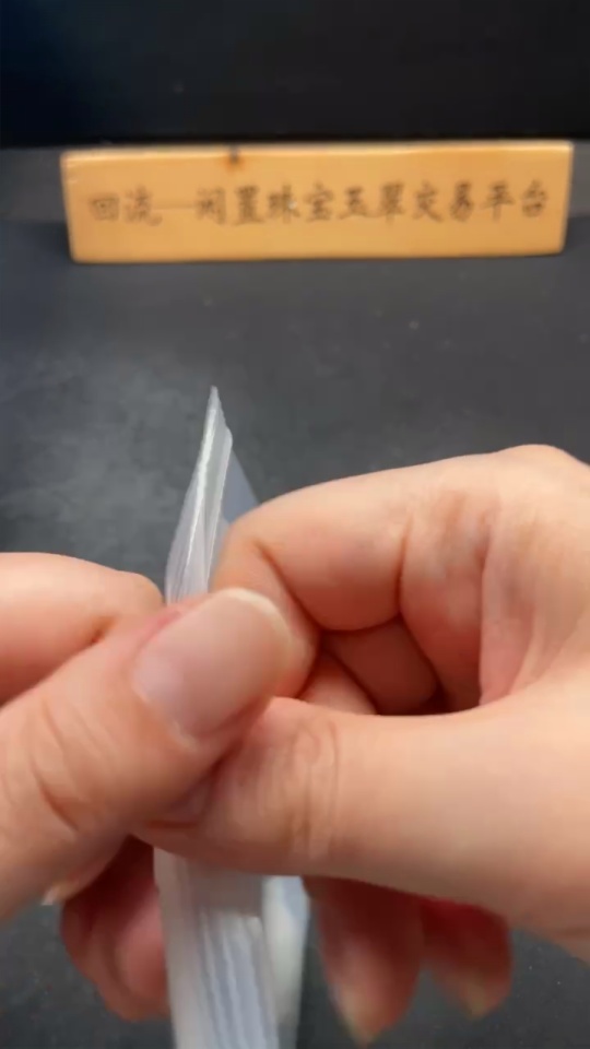 H34027052 Hetian Jade Pendant Buddha Total Weight About 19.6g