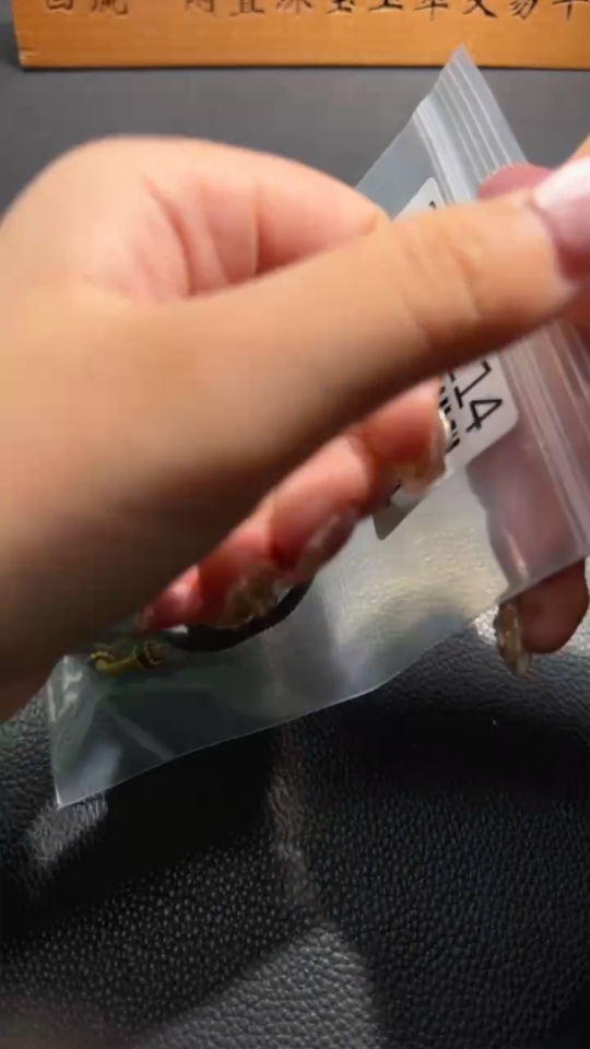 H34037114 Hetian Jade Pendant, Peace Knot