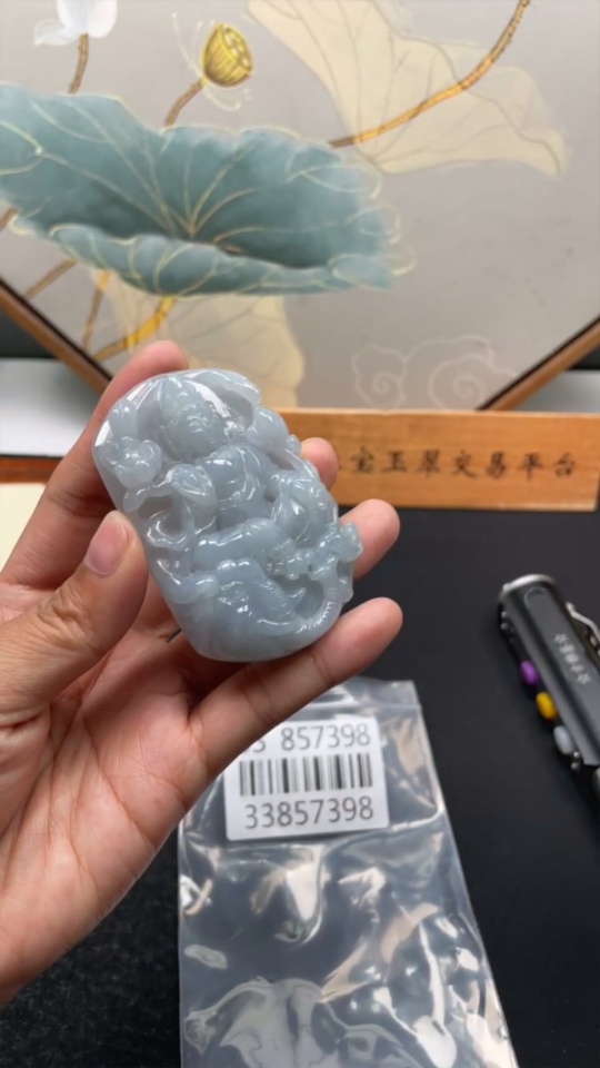 F33857398 JadeiteSamantabhadra Pendant