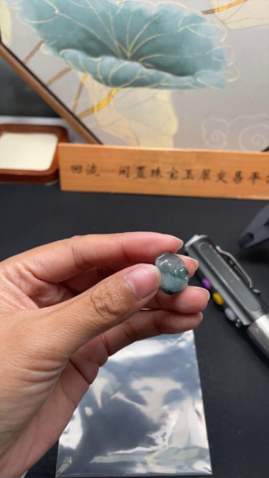 F34977198 Jadeite Pendant Ruyi Total Weight: 2.03g