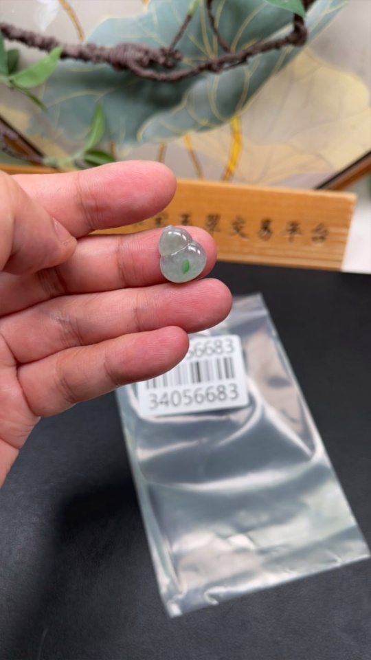 F34056683 Jadeite Pendant Total Weight Approx. 1.5g