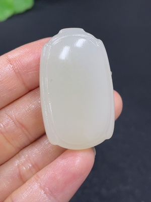 H43125000 和田玉挂件    无事牌   货品总重约20g