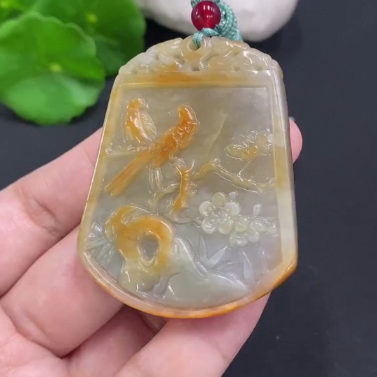 F29390403 Jadeite Blossoms of Wealth and Honor Pendant Total weight with string approx. 40.1g (Color origin undetermined)