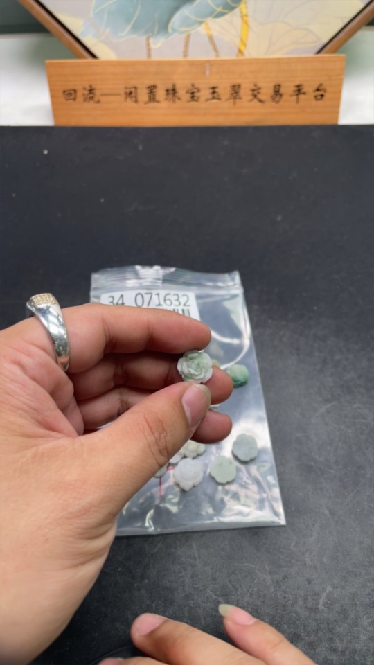 F34071632 Jadeite Rough Pendants Sell as a Lot