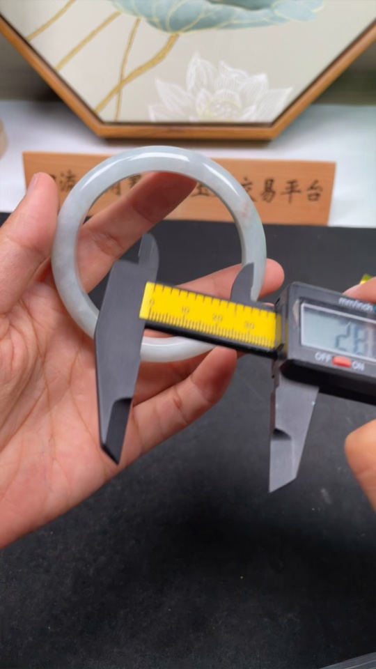 F30489942 Jadeite Circle Bracelet Size 59.2 Total Weight Approx. 51.9g