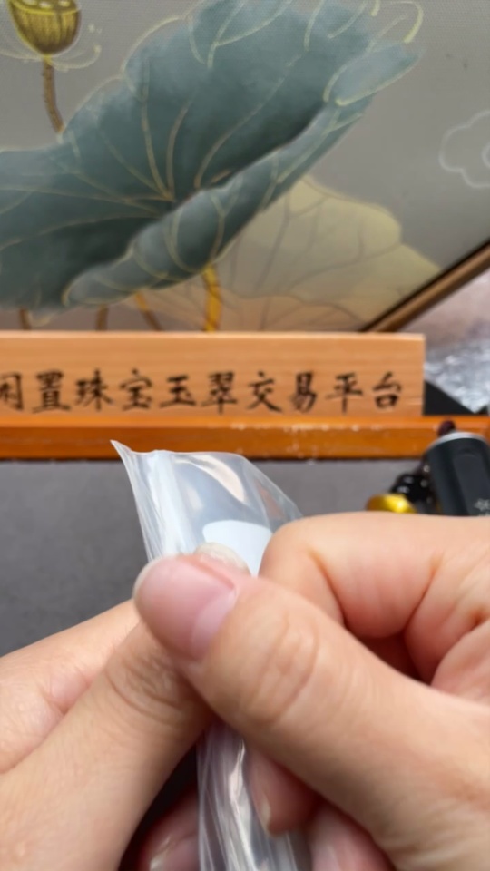 C34066358 Pearl Loose Beads Total Weight Approx. 175.28g Sell as a Lot 50+