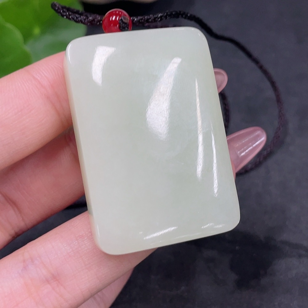 H33925035 Hetian Jade Pendant - Plain Pendant