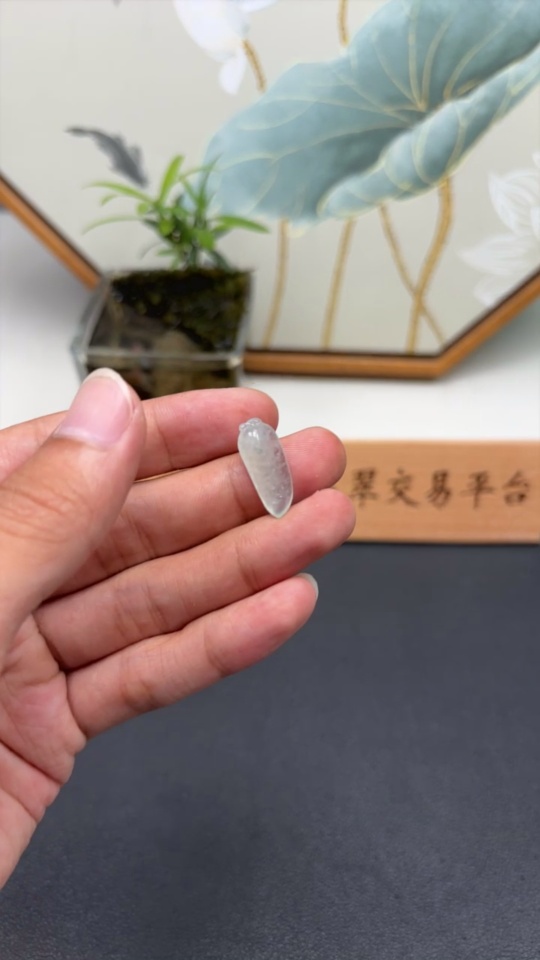 F29351372 Jadeite Fu Gua Pendant, Total Weight Approx. 1.45g