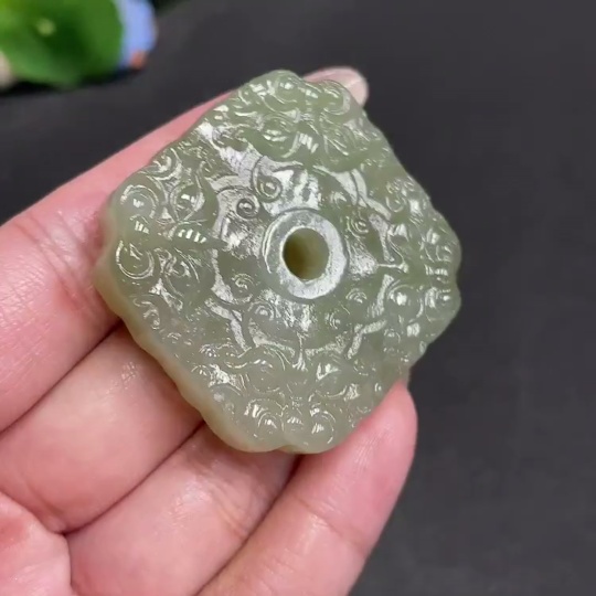H30504492 Hetian Jade Pendant, Antique Button Style, Total Weight Approx. 42.9g