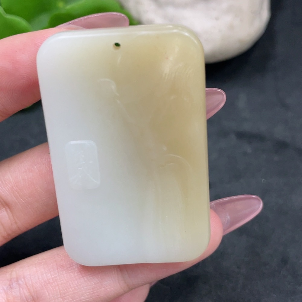 H33841721 Hetian Jade Pendant - Guan Yu, Total Weight Approx. 31.3g