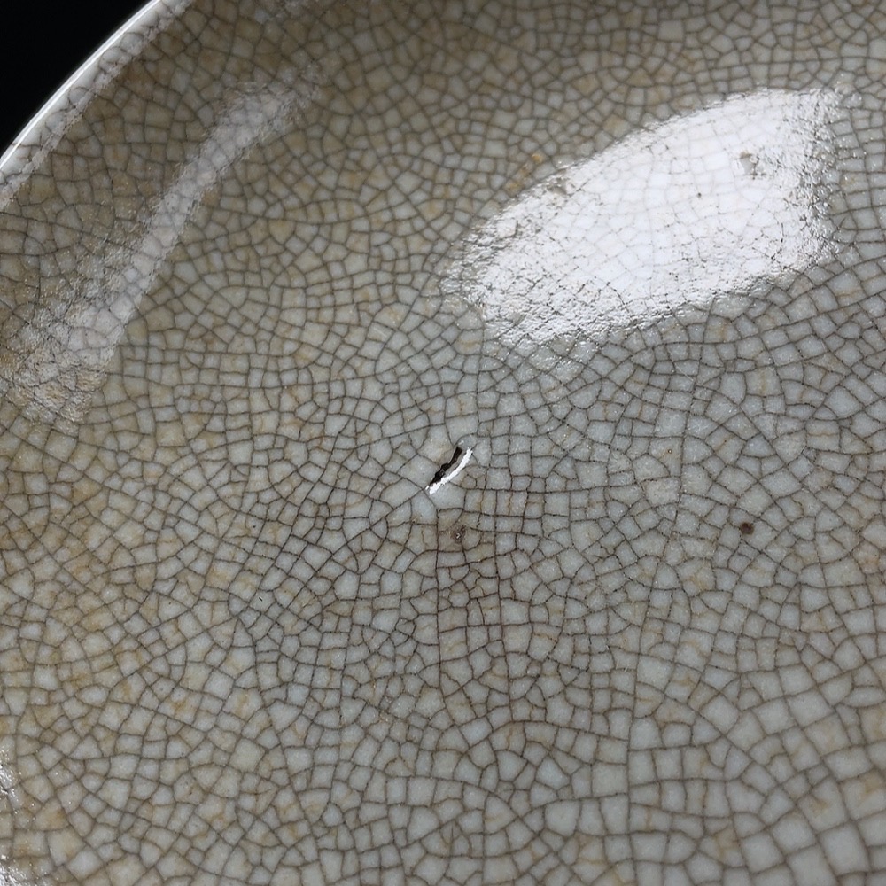 W35086923 Porcelain, Mint Condition, Ge Kiln Glaze Plate from Export Earning Period