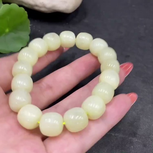 H34979800 Hetian Jade Bracelet   Approx.11.3mm   Total Weight Approx.44.2g