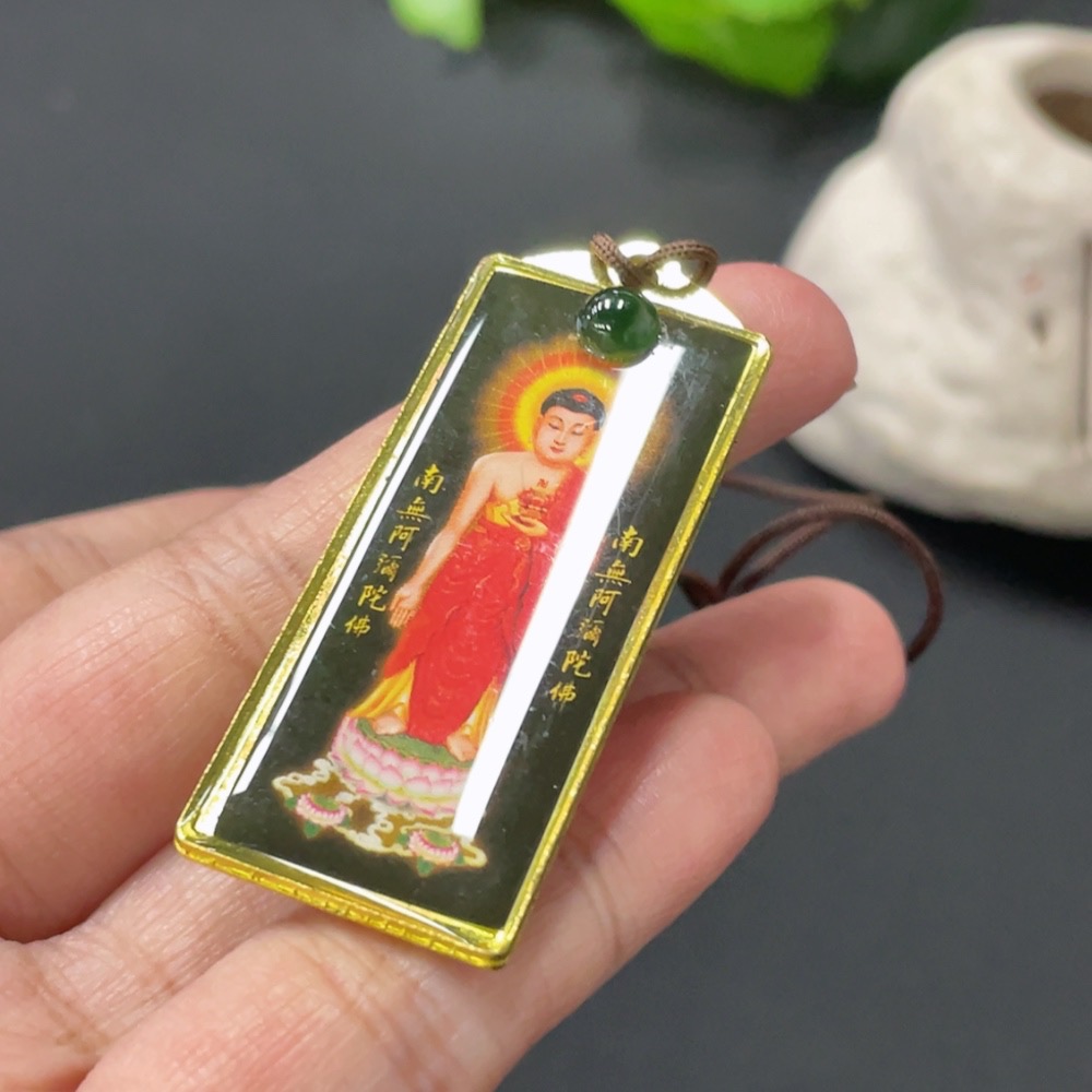 F30529085 Jadeite Cabochon Inlaid Pendant Non-Gold Setting