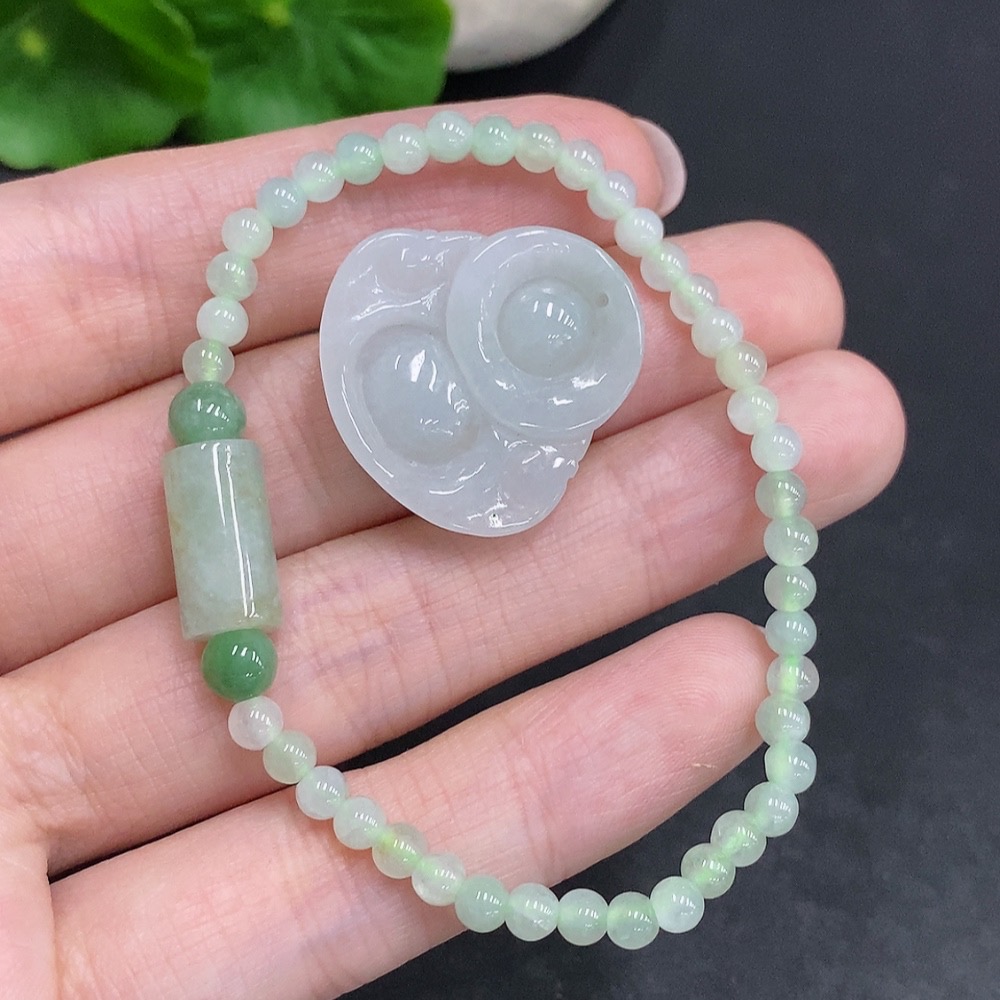 F34963250 Jadeite Pendant + Bracelet Sell as a Lot