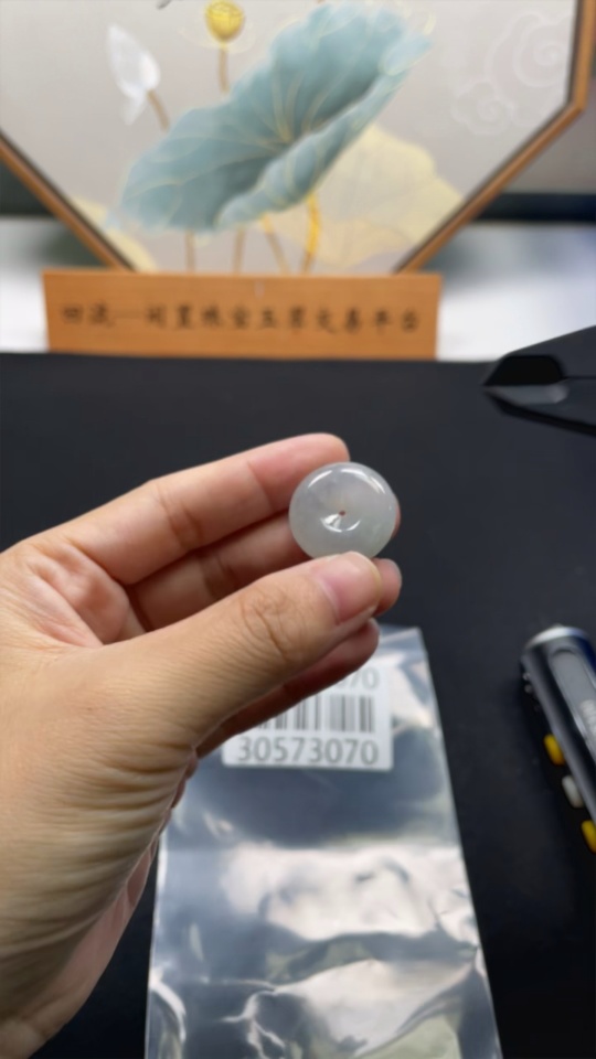 F30573070 JadeitePendant Safety Buckle, total weight approx. 7.22g