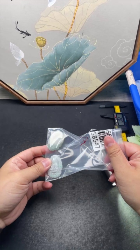 F34058547 Jadeite Pendant Guanyin Plaque