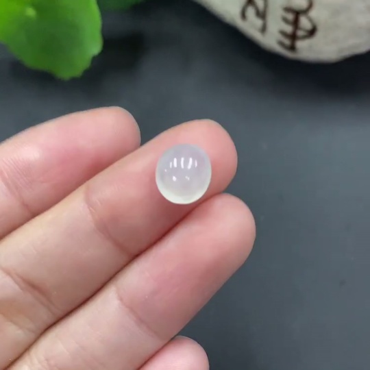 F05518062 Jadeite cabochon