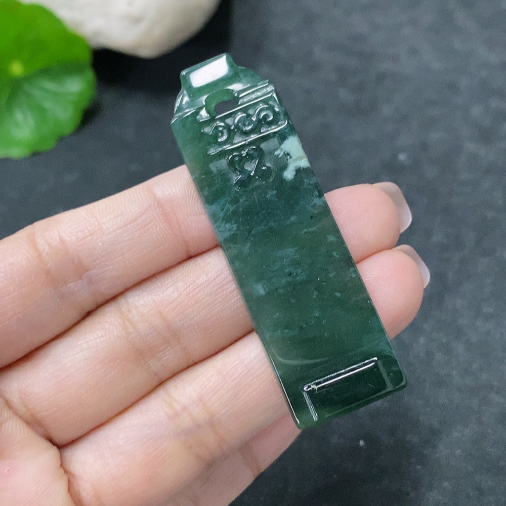 F34043638 Jadeite Pendant Sell as a Lot