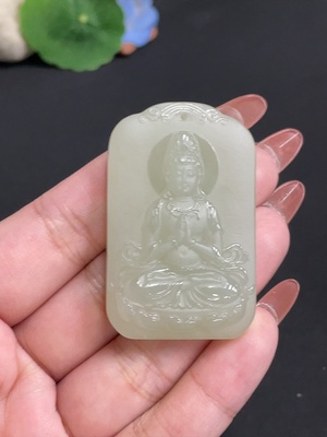 H35101301 Hetian Jade Pendant Guanyin Total Weight Approx. 37.2g
