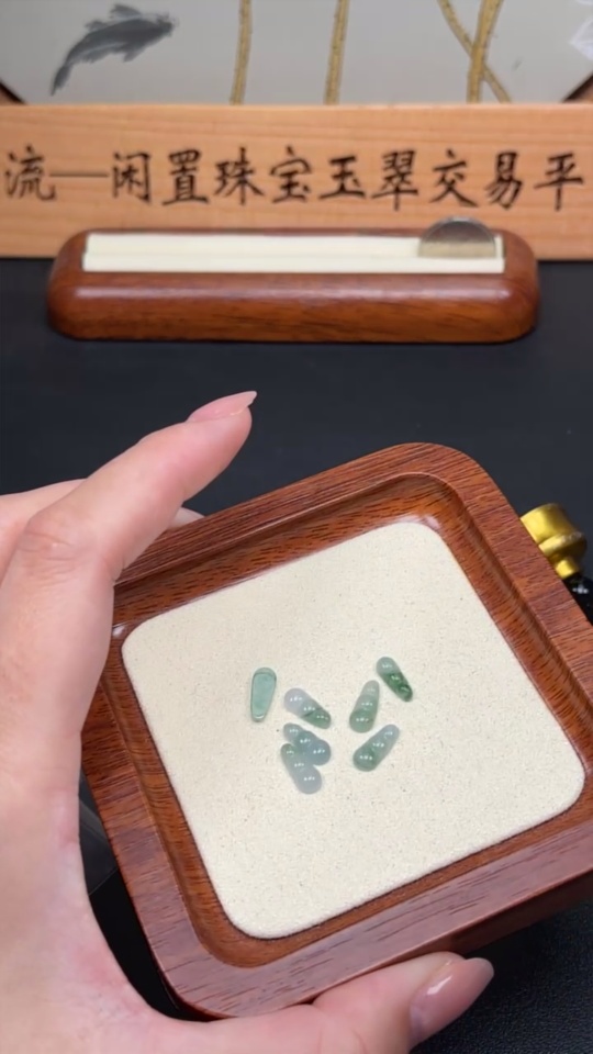 F35126607 Jadeite Fu Dou Inlaid Pieces Sell as a Lot