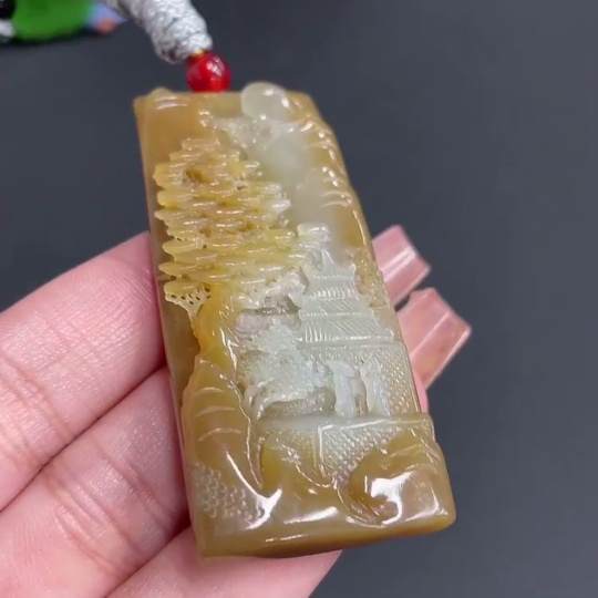 H22442127 Hetian Jade Pendant Landscape Plaque with Cord Total Weight 35.61g