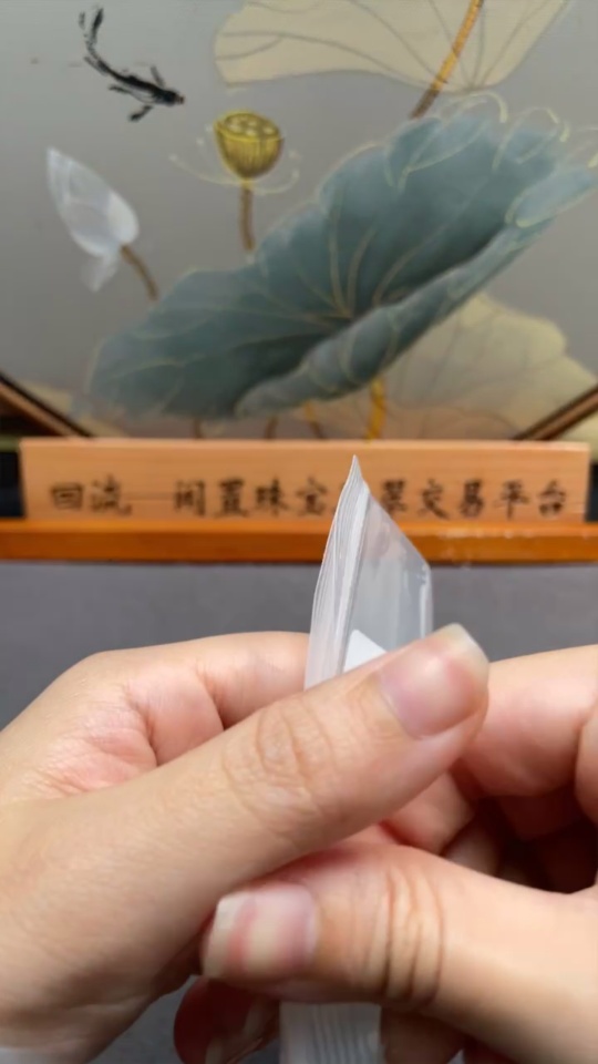 C34067068 Sapphire loose stone, total weight approx. 0.48 carats