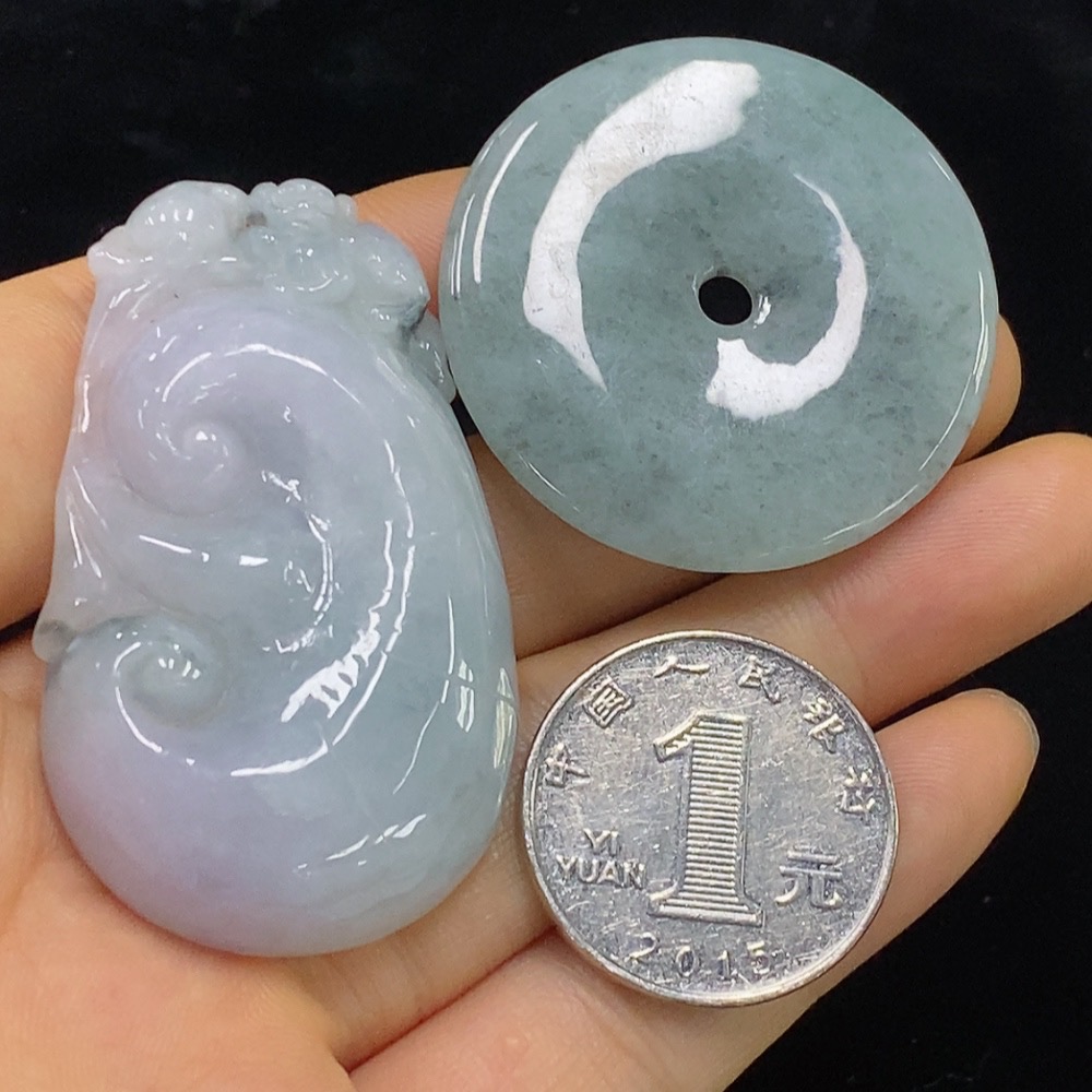 F34948849 Jadeite Pendants Sell as a Lot