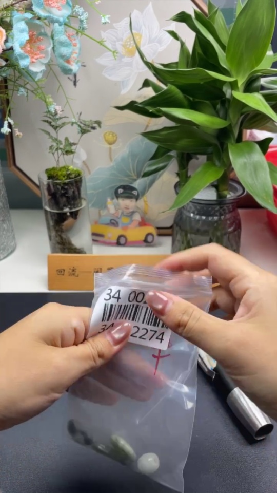 F34002274 Jadeite Pendants Sell as a Lot Non-Gold Inlaid