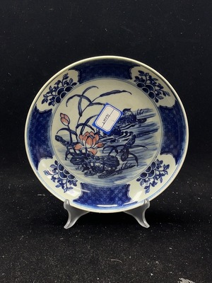 W41943486 陶瓷 全品 近代青花釉里红盘