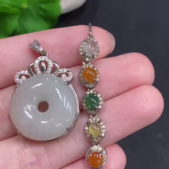 F35077944 Jadeite Safety Buckle + Cabochon Inlaid Bracelet Sell as a Lot Non-Gold Inlaid