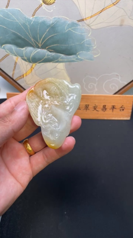 F34042934 Jadeite Pendant Eagle Spreading Wings Total Weight Approx. 39.52g