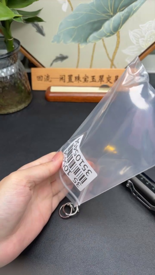 F35105454 Jadeite Inlaid Ring Non-Gold Adjustable Sell as a Lot