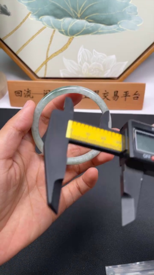 F31661628 Jadeite Round Bangle Bracelet, Inner Diameter 56.8mm, Total Weight Approximately 26.9g