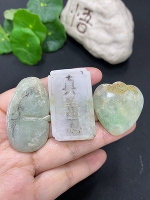 F41850028 翡翠毛货挂件 一手走