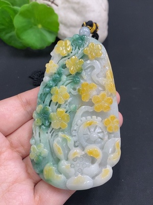 F29410325 JadeiteBlossom Prosperity Pendant